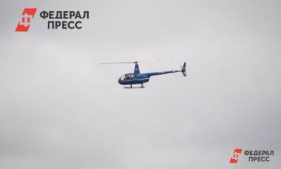 В ЯНАО кандидат от КПРФ незаконно пробрался на борт вертолета избирательной комиссии