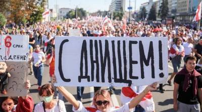 В Минске снова перебои с интернетом: названа причина