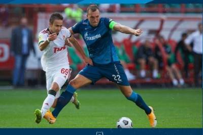 «Зенит» сыграл вничью с «Локомотивом» в игре 6-го тура РПЛ