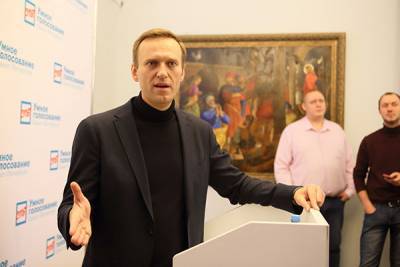 Германия получила запрос России о правовой помощи по делу Навального
