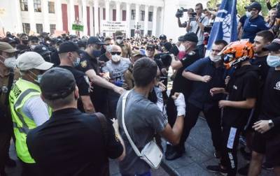 В Одессе подрались националисты и представители ЛГБТ-сообщества