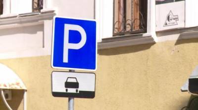 Мэр Пензы сообщил о предложении устроить парковку на улице Злобина