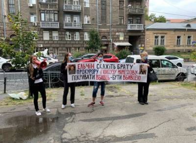 "Использовали подростка-аутиста в своих преступлениях": Киев всколыхнули протесты против прокурора Мамедова