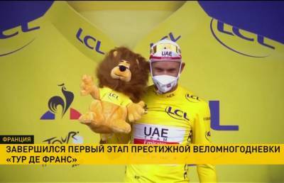Норвежский велогонщик Александер Кристофф стал победителем первого этапа «Тур де Франс»
