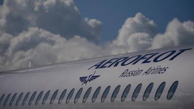 «Аэрофлот» возобновил продажу субсидированных билетов на Сахалин
