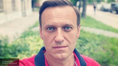 Сторонники Навального могут продвигать на Западе идею "злой России"