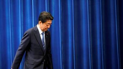 Помпео отметил вклад Абэ в укрепление американо-японских отношений