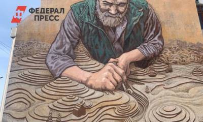 В Казани нарисовали мурал к 100-летию Республики Татарстан