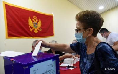 На выборах в Черногории лидирует оппозиция - экзитпол