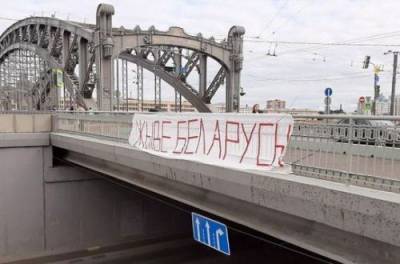 Протесты в Минске: силовики провели жесткие задержания (ВИДЕО)