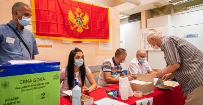 Оппозиция в Черногории объявила о победе на выборах и падении "30-летнего режима" | Мир | OBOZREVATEL
