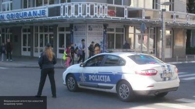 Автомобиль въехал в толпу участников оппозиции в Черногории