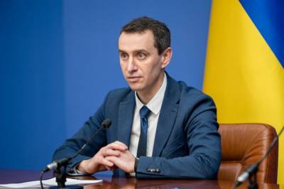 Коронавирус не помешает провести местные выборы в Украине - Ляшко