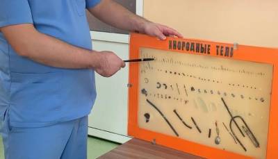 Крючки, стекло и иглы: Детская больница в Улан-Удэ собрала пугающую коллекцию инородных тел