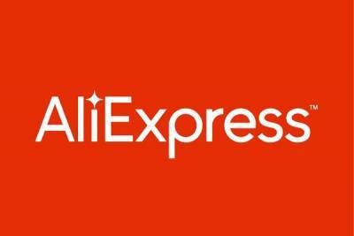 AliExpress запустит в России экспресс-доставку продуктов