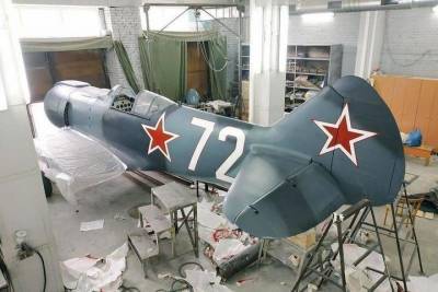 В Новосибирске воссоздали истребитель ЛА-5 времен второй мировой войны
