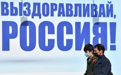 Дегтярев: в сентябре в Хабаровском крае полностью снимут ограничения по COVID-19