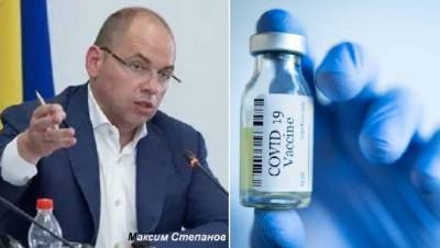 На Украине задумались о восстановлении разрушенного производства вакцин