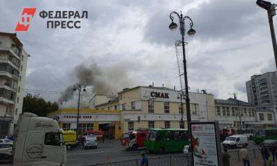 В центре Екатеринбурга загорелся хлебокомбинат