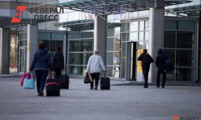 Тюменская область вошла в топ-10 регионов по бронированию мест в отелях