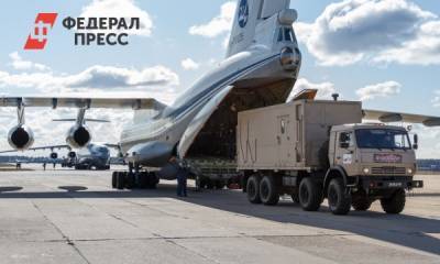 На Ямале аэропорту нового СПГ-проекта присвоили имя