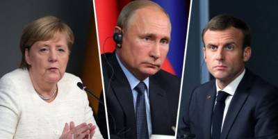 «Это плохо кончится»: Меркель и Макрон не стали перечить Путину по Белоруссии