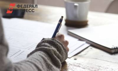 Россияне убеждены, что подростки должны подрабатывать во время учебы в школе