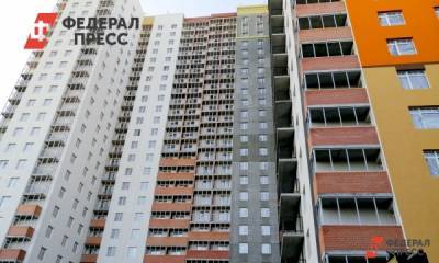 Определены российские города с самым доступным съемным жильем