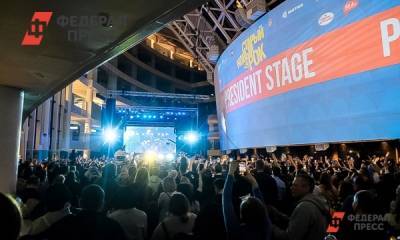 В Приморье появятся виртуальные концертные залы
