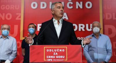 Черногория: оппозиция осторожно отмечает победу на выборах