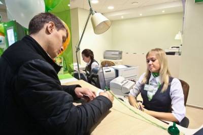 Работодатели набрали в Сбербанке кредитов на зарплату на 280 млрд рублей