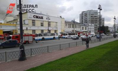 Пожарные потушили хлебокомбинат в центре Екатеринбурга