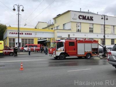 Крупный пожар на хлебокомбинате в Екатеринбурге полностью потушен