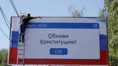47% москвичей считают, что онлайн-голосование можно взломать