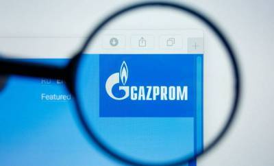 Прибыль Газпрома за II квартал упала на 52%