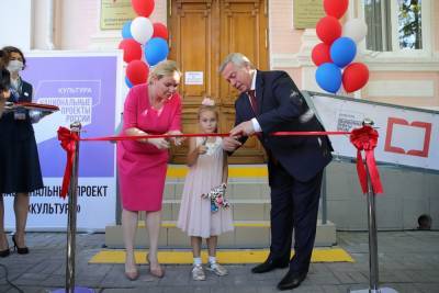 Первая детская модельная библиотека открылась в Ростовской области в рамках нацпроекта "Культура"