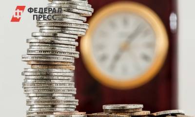 На открытии торгов доллар вырос до 74 рублей