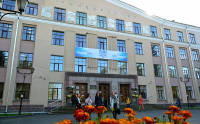 В ПетрГУ открылся дополнительный прием на бюджетные места