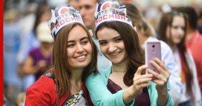 В Москве впервые в истории изменят празднование Дня города