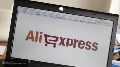 AliExpress будет доставлять продукты по Москве и Петербургу за полчаса