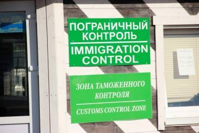 15 сентября Южная Осетия откроет границы с Россией