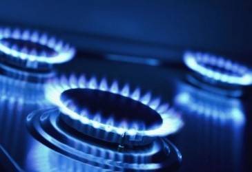 Антимонопольный комитет расследует повышение цен на газ для населения