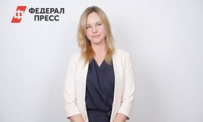 Победительница «Лидеров России» назначена на должность начальника отдела в Минздраве