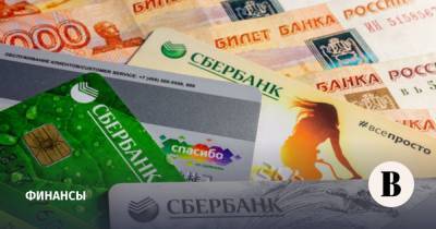 Заемщик Сбербанка обеспечил рекордный прирост проблемных кредитов