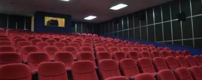 Петербургские власти могут открыть кинотеатры 12 сентября