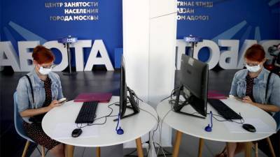 Минтруд назвал число зарегистрированных безработных в России