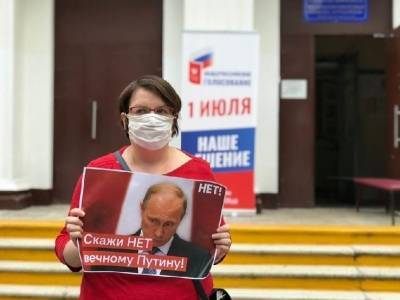 "Мемориал" признал преследование Юлии Галяминой политически мотивированным