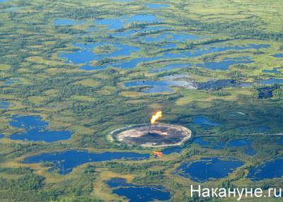 Мишустин утвердил название аэропорта Утреннего месторождения на Ямале