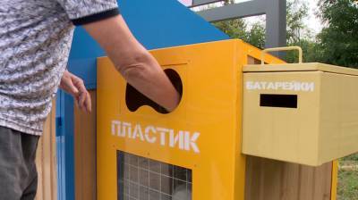 Оплата по факту. В Воронежской области начали строить «мусорки будущего»