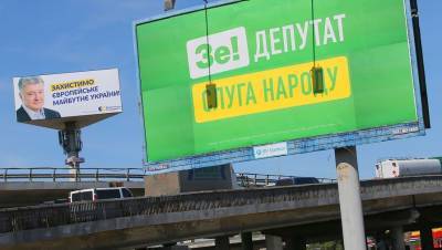 Украинскую оппозицию от лидерства в парламенте отделяют 5%